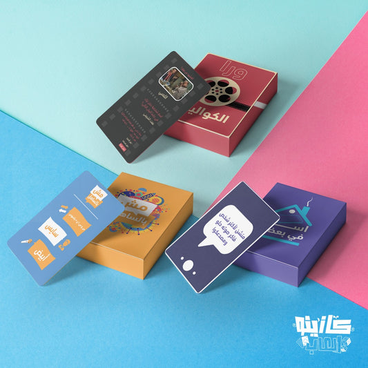 Casino Al3ab - كازينو العاب