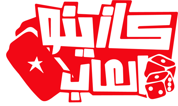 Casino Al3ab
