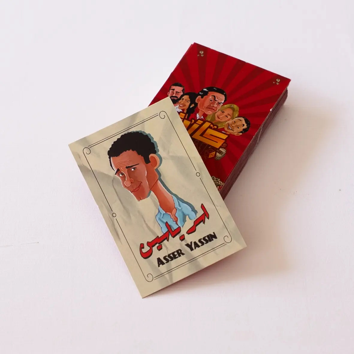 Casino Aflam - كازينو افلام